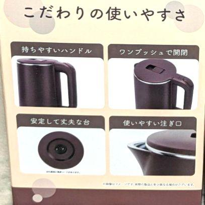 【超お得 家電付き】 食品 お菓子 まとめ売り 詰め合わせ 家電 体重計