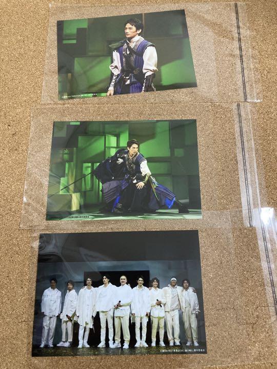 正規品 舞台 勇者のために鐘は鳴る Ets特典 ブロマイド 生写真 町田啓太 その他 Eca E Com