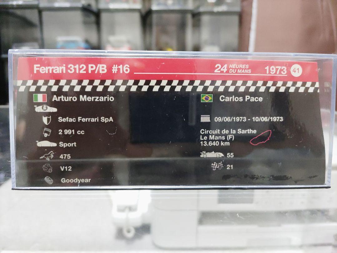 1 /43フェラーリ312PB ルマン24 1973　箱無し
