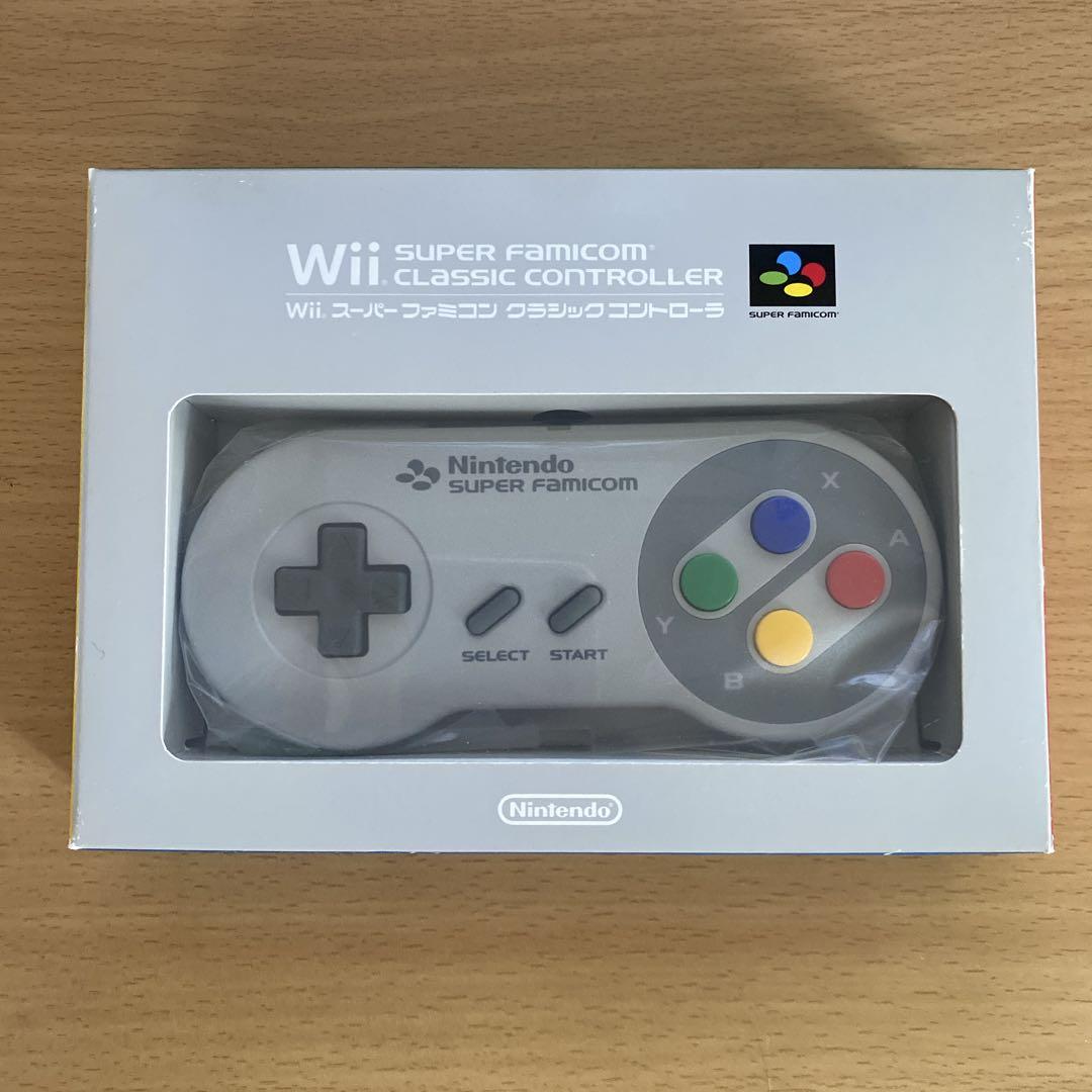 スーパーファミコン クラシックコントローラー 非売品