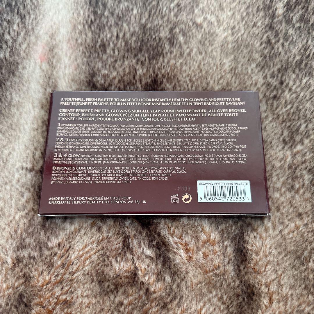 フェイスパウダー CT GLOWING PRETTY SKIN PALETTE