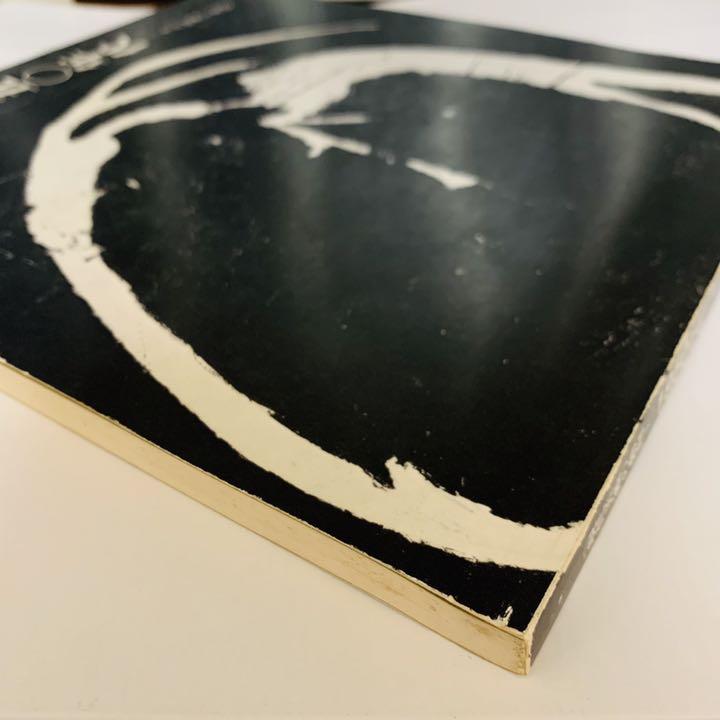 現代美術の動向1 その暗黒と光芒 VnTZw-m35021514208 1950年代 安い得価