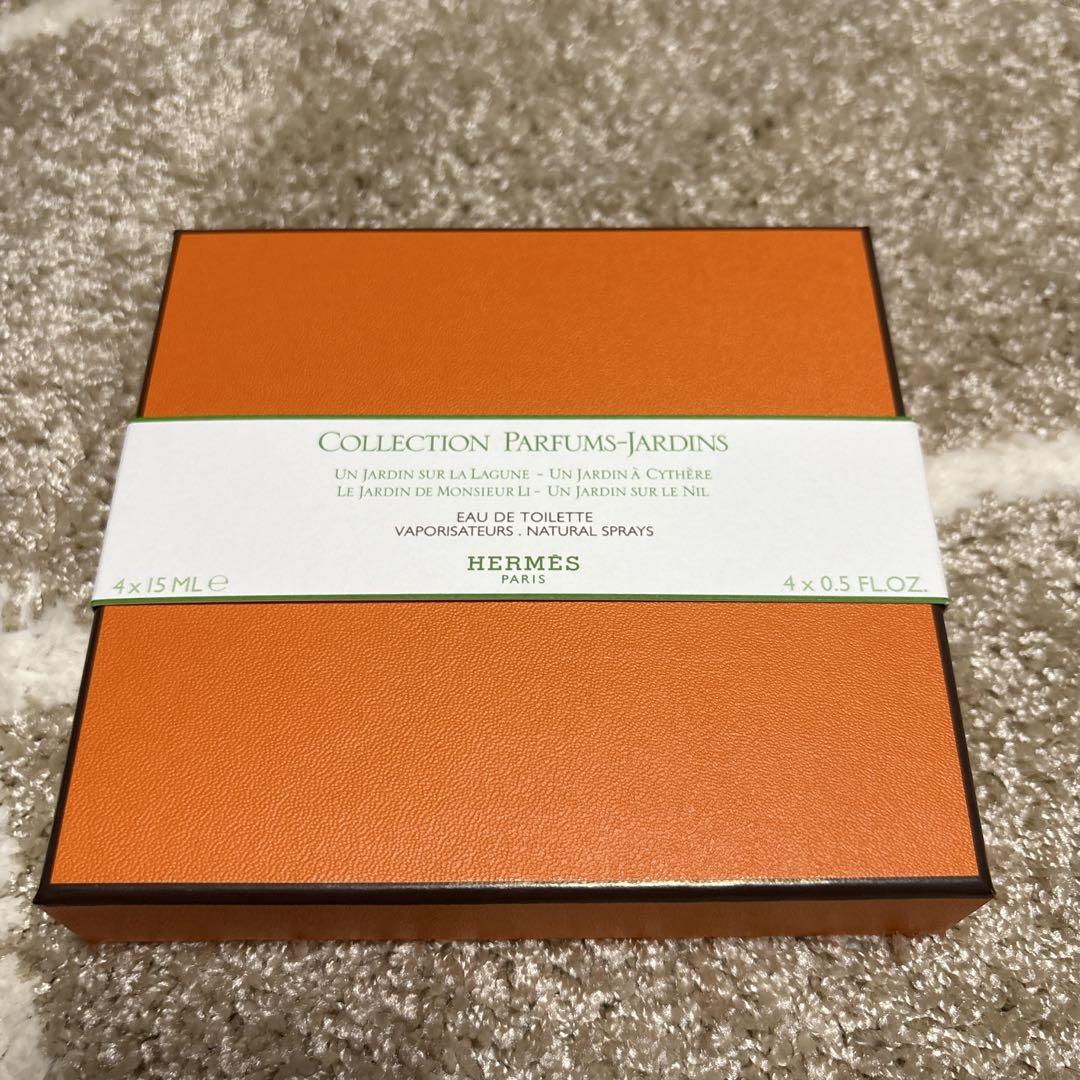 HERMÈS（エルメス） コレクション パルファム ジャルダン 4本セット