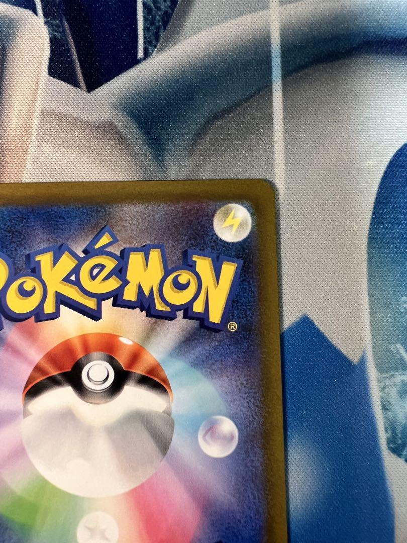 ナンジャモ　SR ポケモンカード