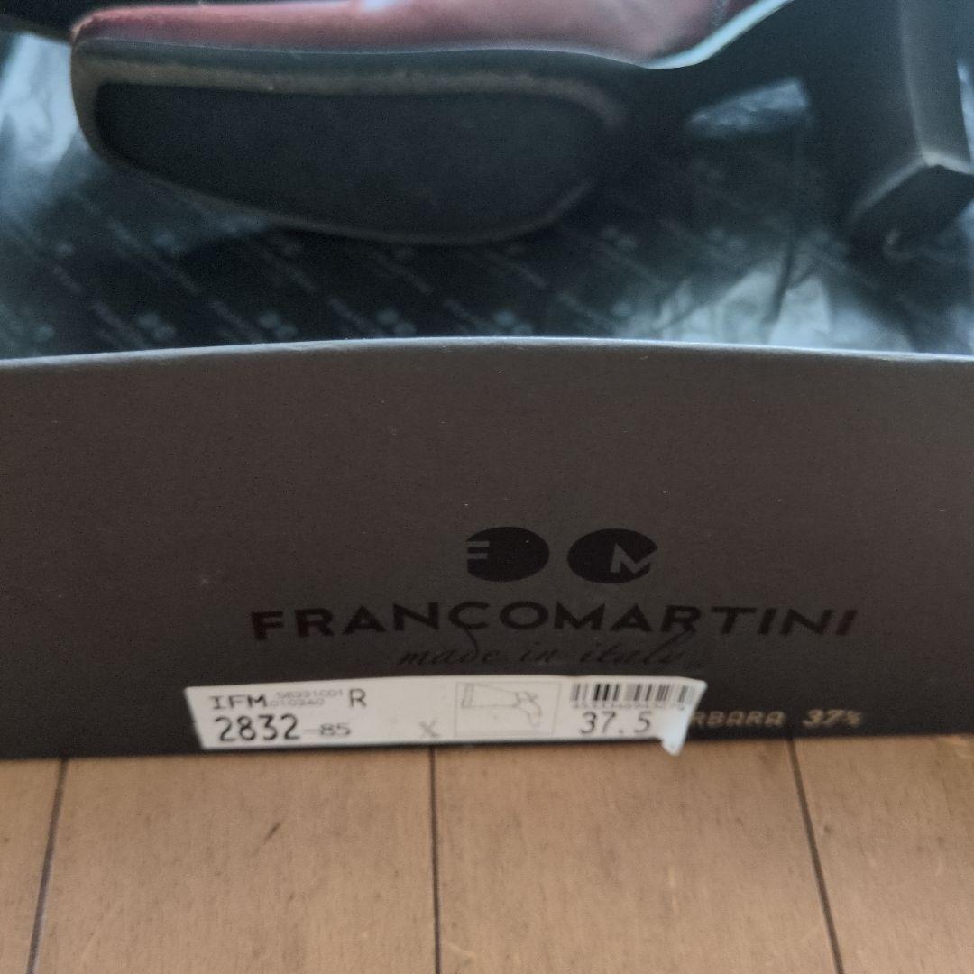 FRANCOMARTINI ブラウン ロングブーツ 37.5 - メルカリ