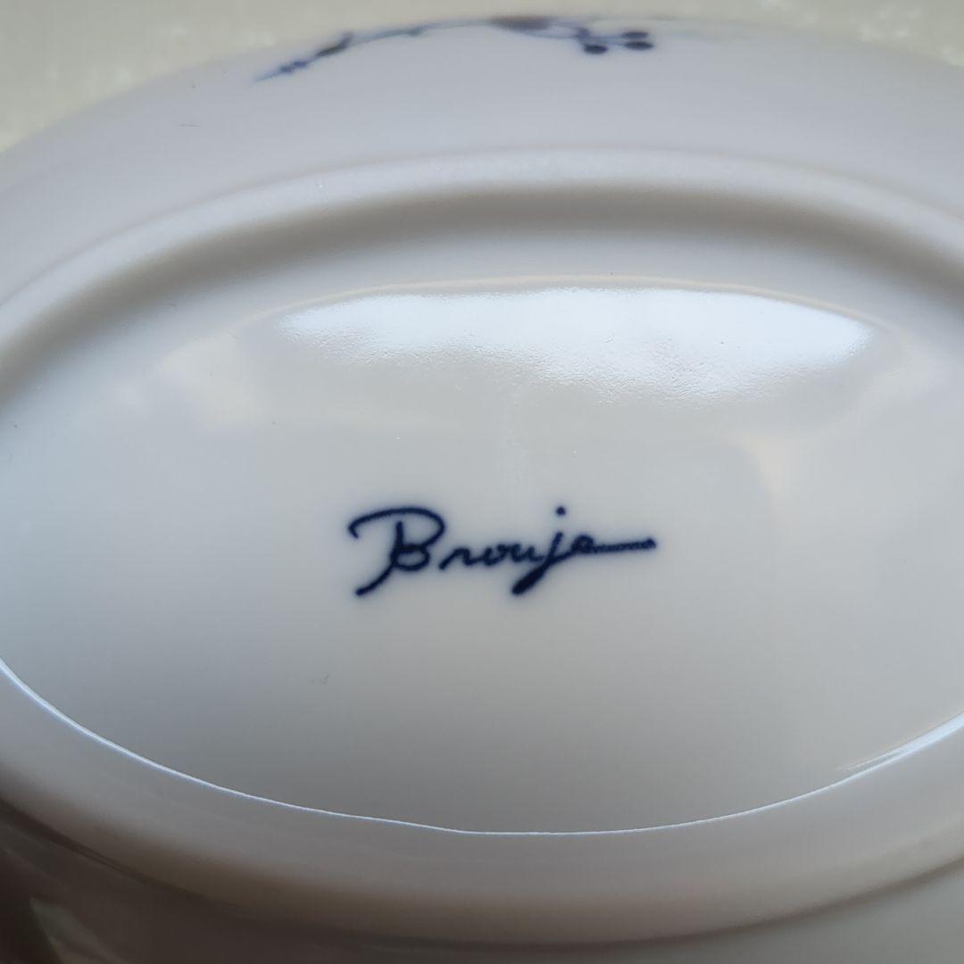 Brouge 三洋陶器　新品未使用　ブルージュ　オーバル皿５客セット　箱入り