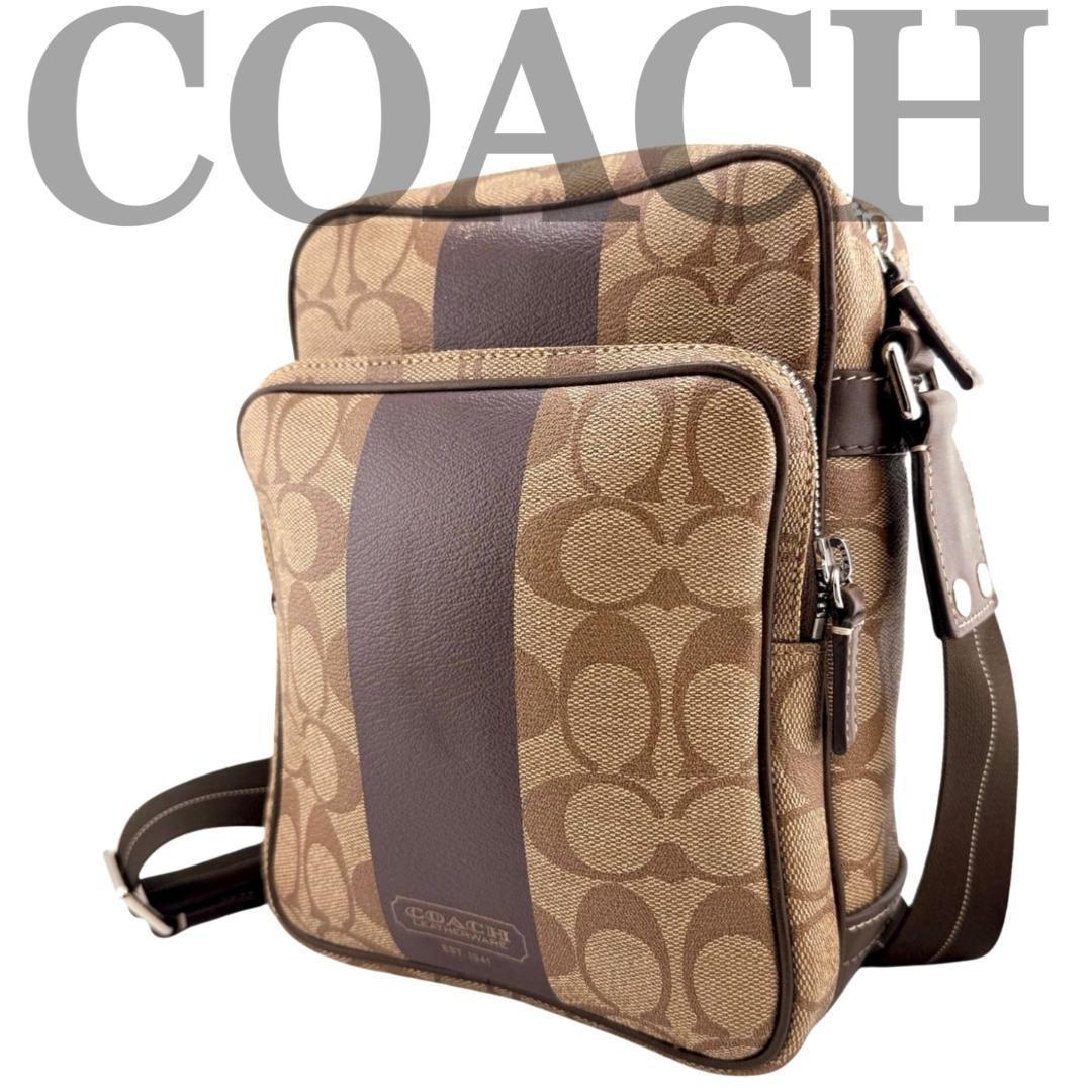 COACH コーチ　ショルダーバッグ　シグネチャー　クロスボディ ストライプ