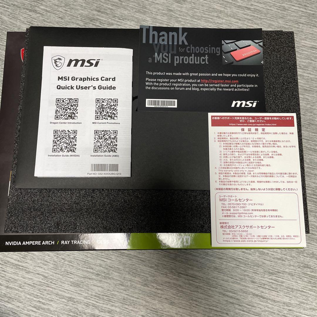RTX3070  VENTUS2X  ジャンク