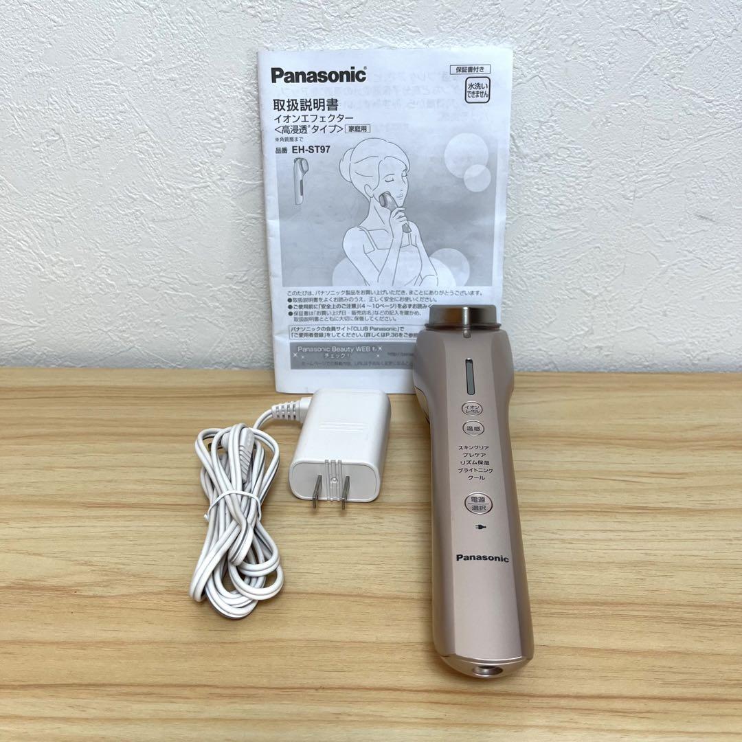 Panasonic イオンエフェクター EH-ST97 高浸透 美顔器