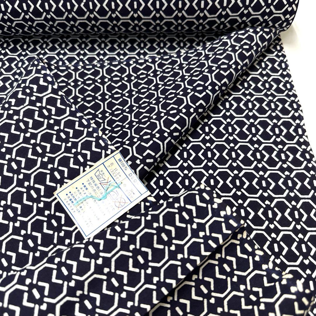 美品  浴衣 ma7231 反物 リメイク 綿100% 未仕立て 綿生地 2点セット 着物・浴衣