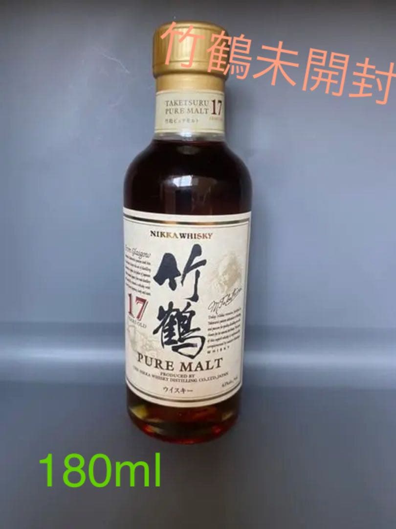 竹鶴17年 180ml ニッカウイスキー | inmarco.ae