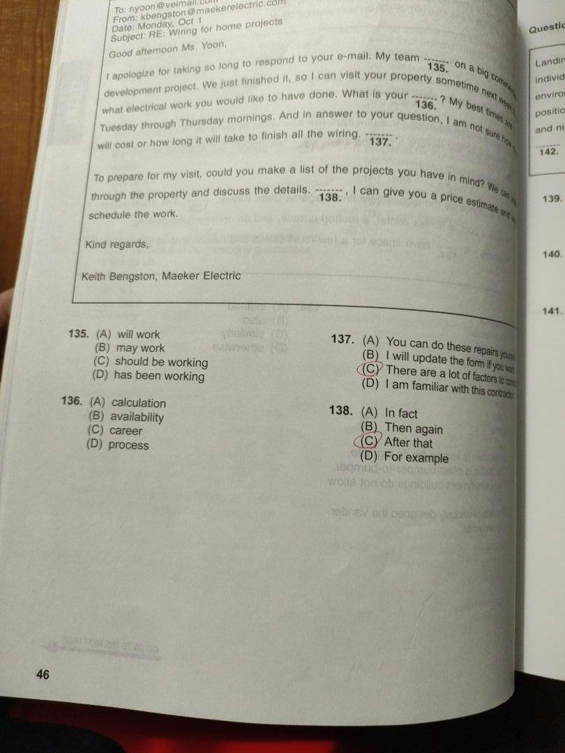公式TOEIC Listening & Reading 問題集 7 8 9 10