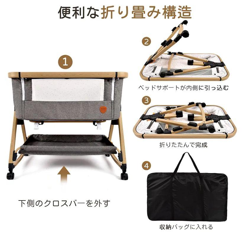 HZDMJ 2021年　ベビーベッド　添い寝ベッド