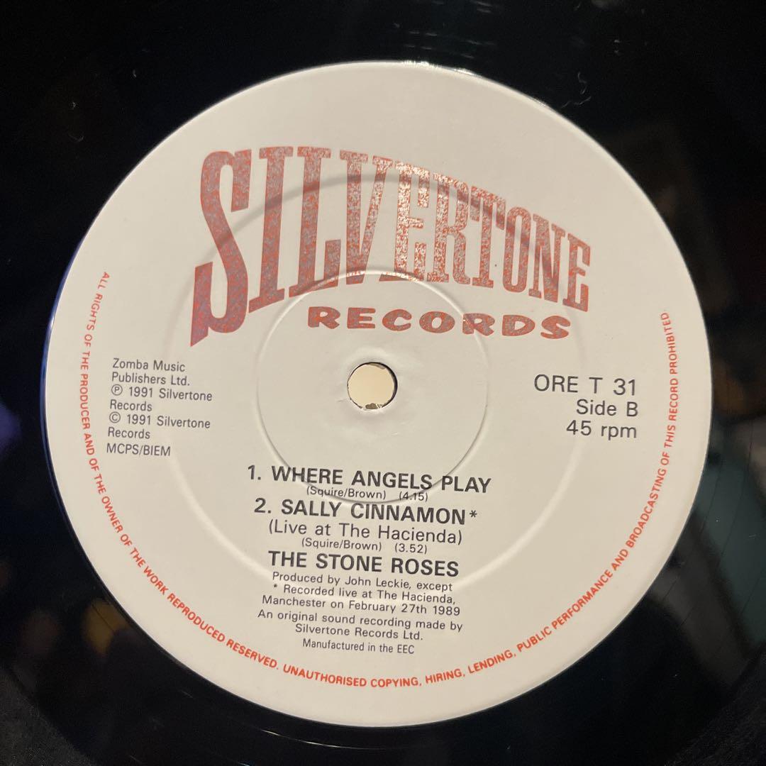 THE STONE ROSES I WANNA BE ADOREDレコード