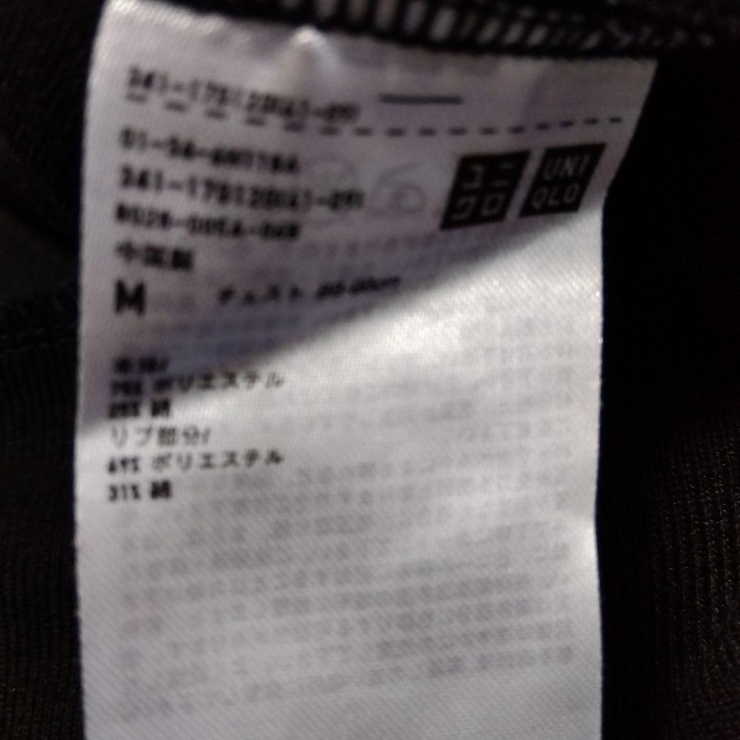 ユニクロ錦織着用モデルパーカーM