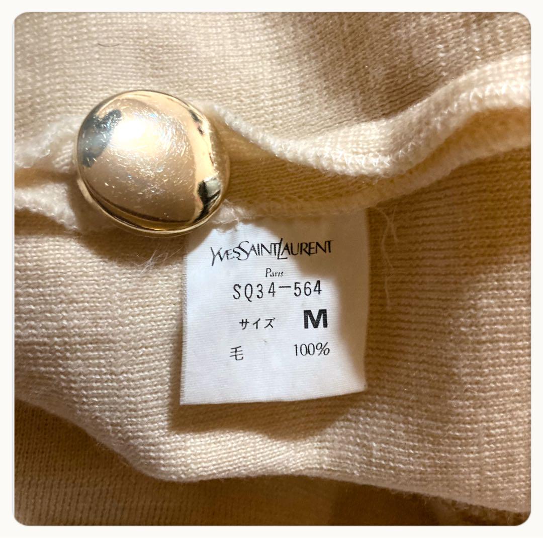 ꒰YVES SAINT LAURENT꒱ニット膝丈ワンピース大人可愛い白系訳あり