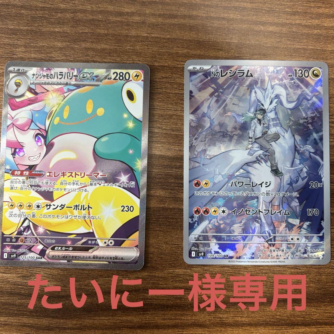 PSA10】Lycee/リセ/SP/恋を知った恋人 蔦町 ちとせ PSA10】Lycee/リセ/SP/恋を知った恋人 蔦町 ちとせ