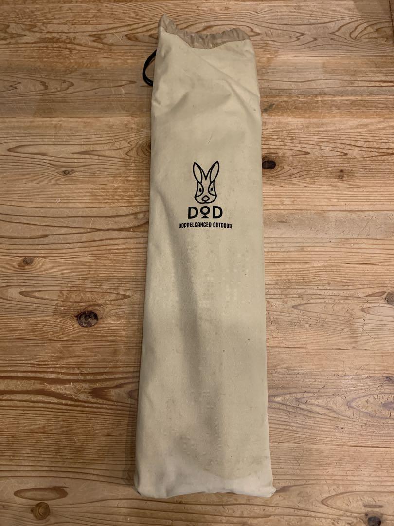 DOD ワイドキャンピングベッド　ベージュ