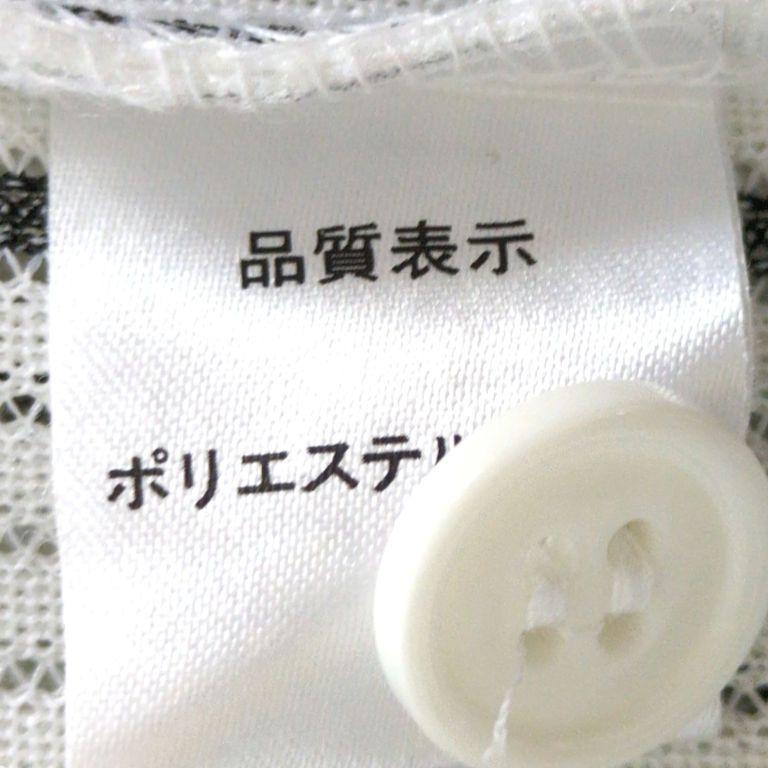 【阪神タイガース】藤川 22 レプリカユニホーム 藤川球児 S タイガース