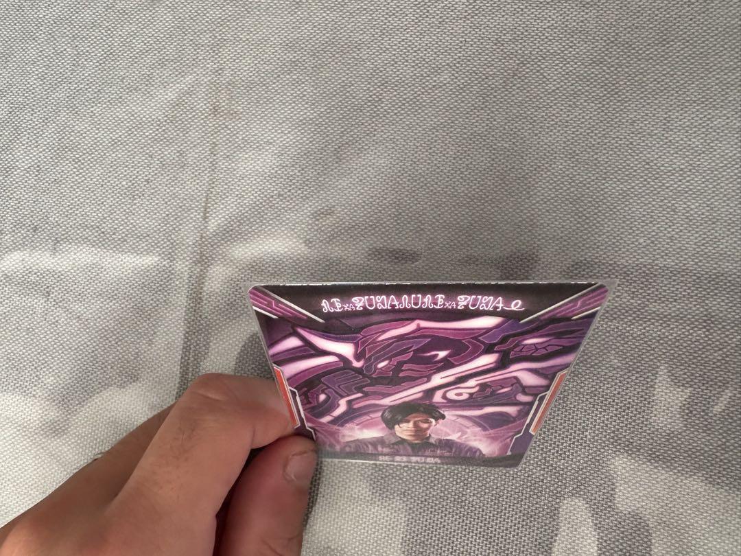 開封品　DX ダークゼットライザー