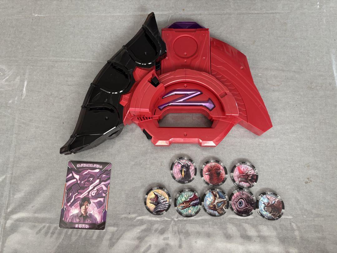 開封品　DX ダークゼットライザー