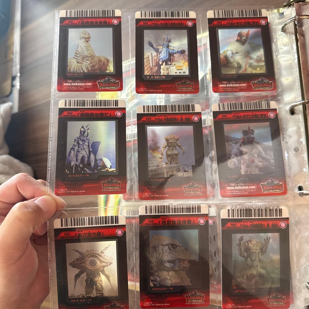 大怪獣バトル まとめ スーパーコンボ UR スペシャルアビリティ 専用バインダー 大怪獣バトル まとめ スーパーコンボ UR スペシャルアビリティ 専用バインダー