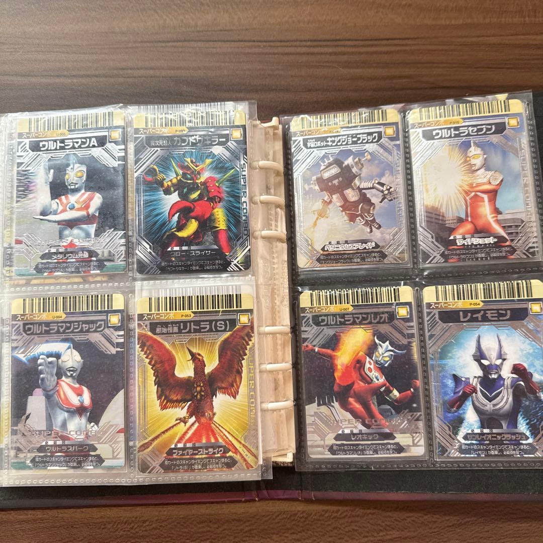大怪獣バトル まとめ スーパーコンボ UR スペシャルアビリティ 専用バインダー 大怪獣バトル まとめ スーパーコンボ UR スペシャルアビリティ 専用バインダー
