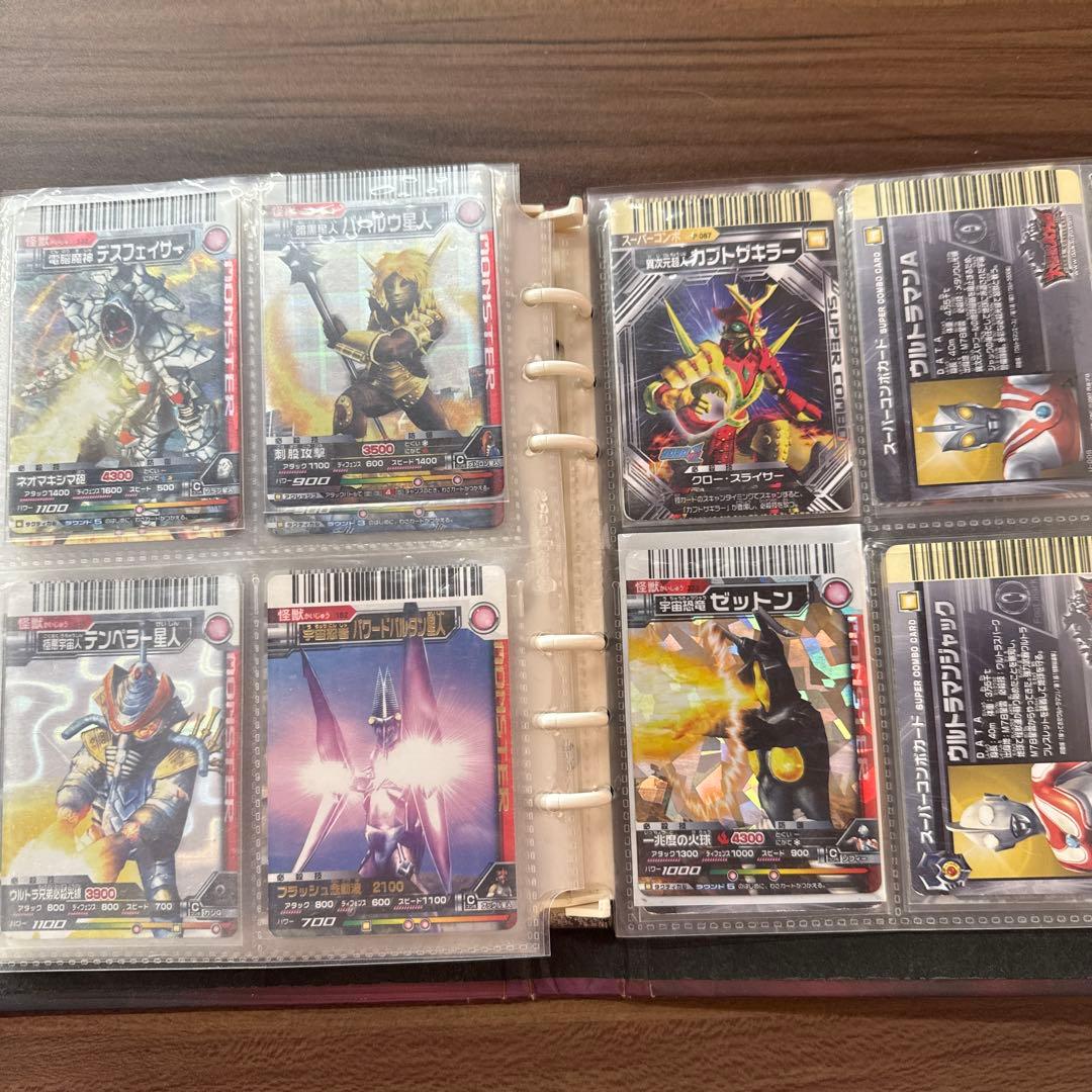 大怪獣バトル まとめ スーパーコンボ UR スペシャルアビリティ 専用バインダー 大怪獣バトル まとめ スーパーコンボ UR スペシャルアビリティ 専用バインダー