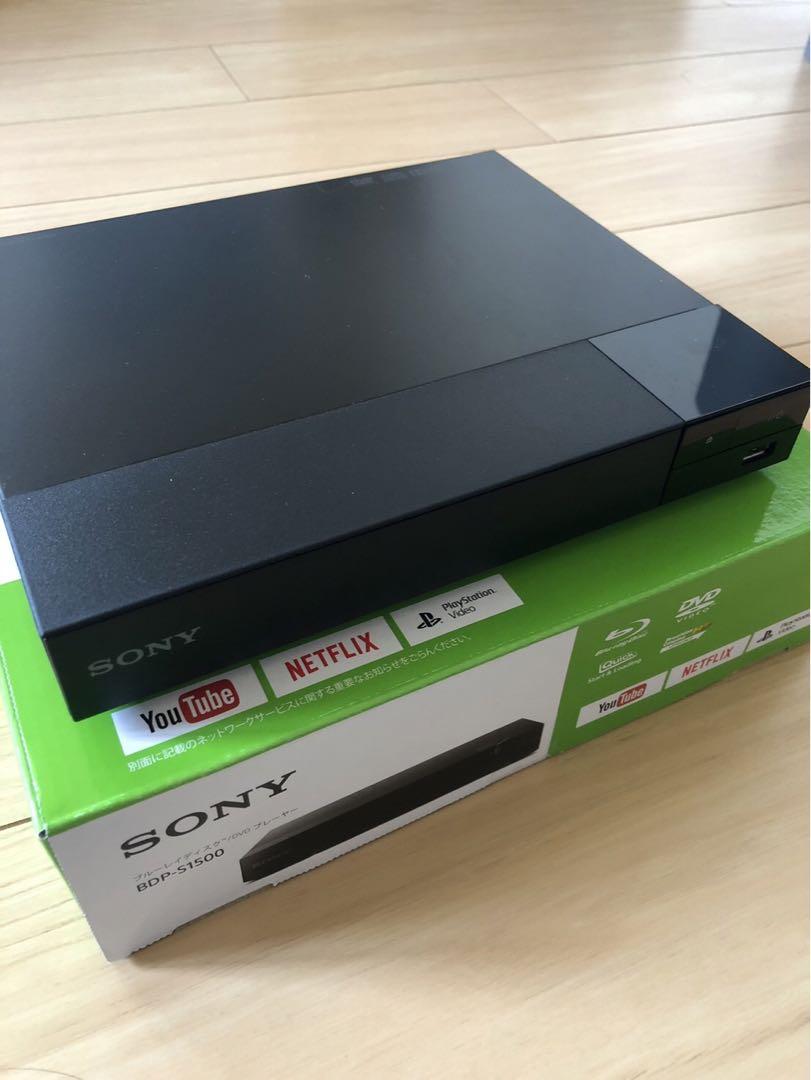 【美品】SONY  BDP-S1500  ブルーレイ　DVDプレーヤー