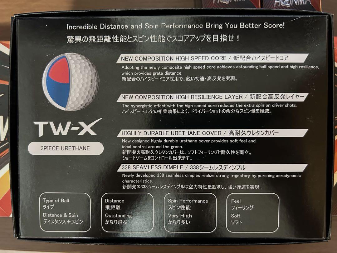 ホンマ　HONMA TWX TW-X ゴルフボール　42個　3ダース＋2スリーブ