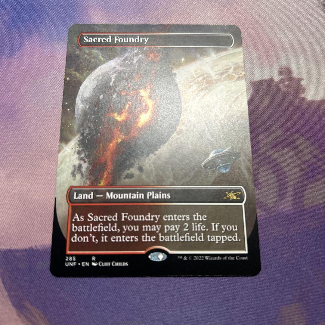 聖なる鋳造所/Sacred Foundry  GTC日本語4枚セット MTG, マジック:ザ・ギャザリング 通販 | ENNDAL GAMES / (GTC-RL