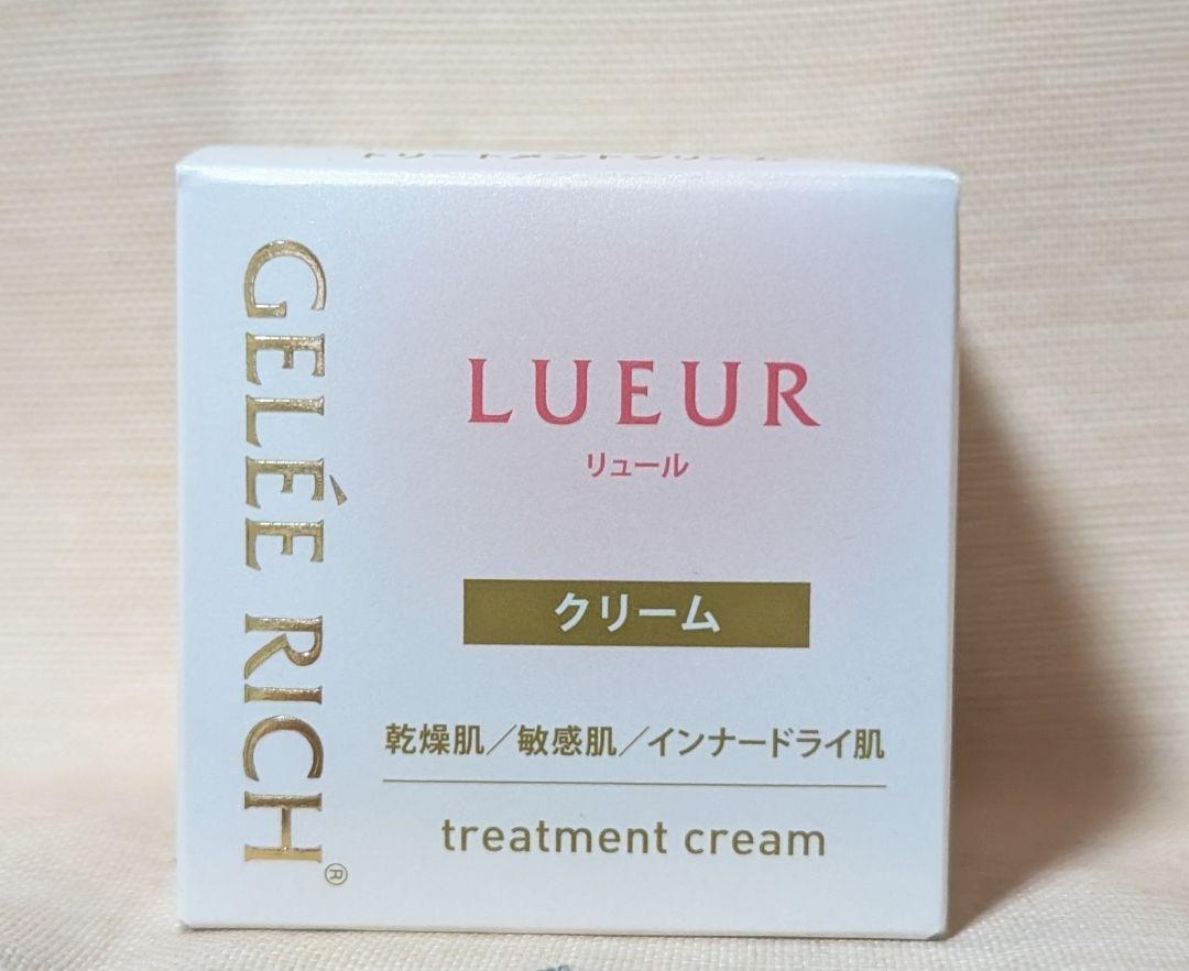 新品未開封☆GELÉE RICH LUEUR トリートメントクリーム
