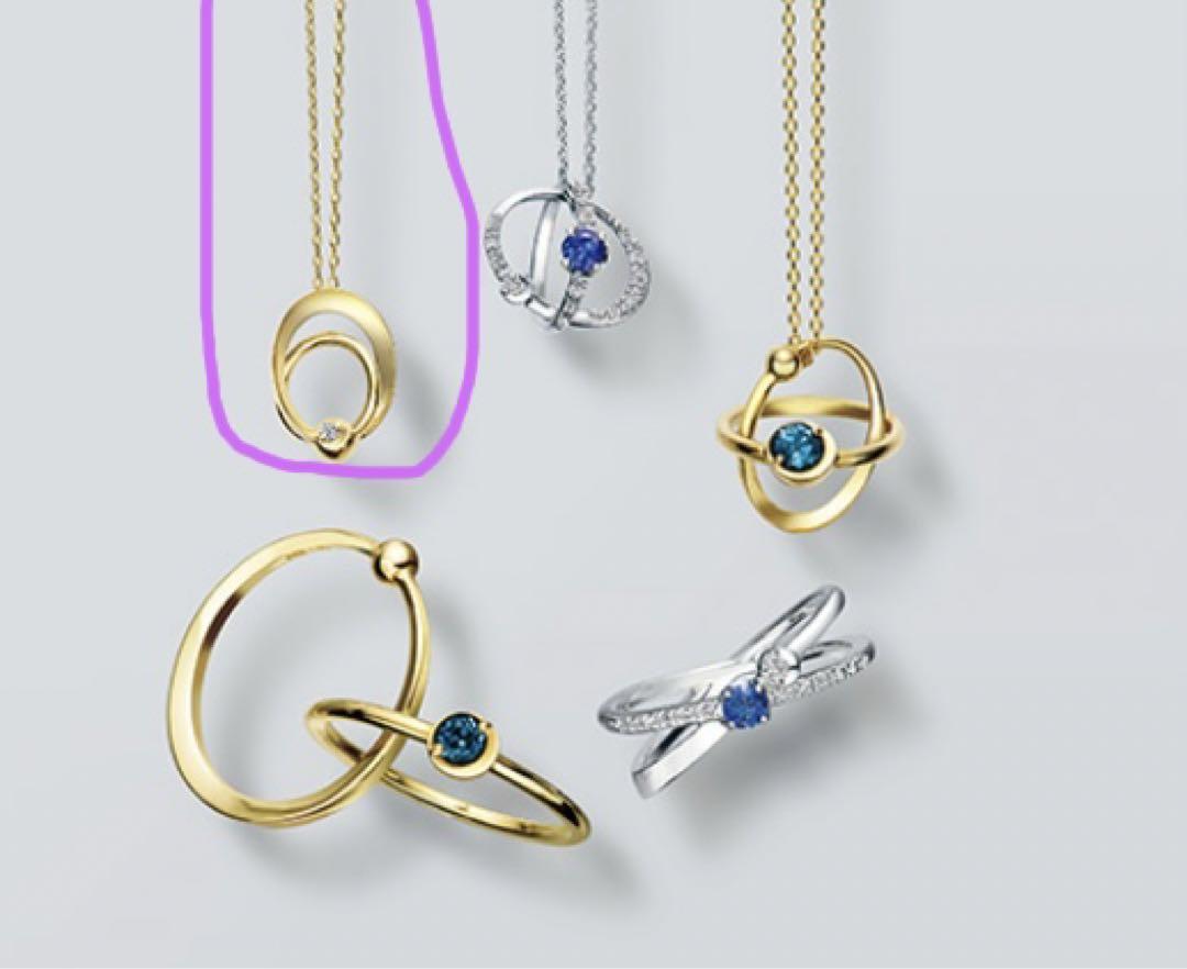 Star Jewelry k10プラネットシリーズネックレス
