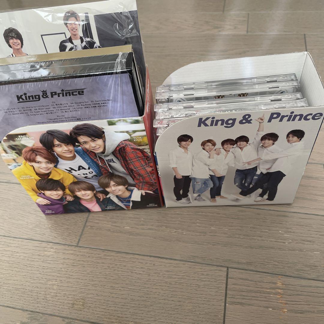 キンプリCD、DVDまとめ売り キンプリ CD DVDまとめ売り