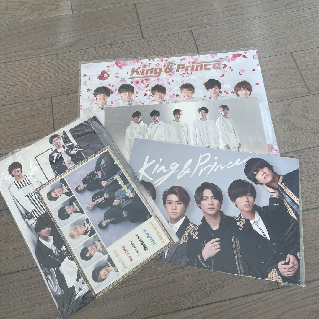 キンプリ CD DVD