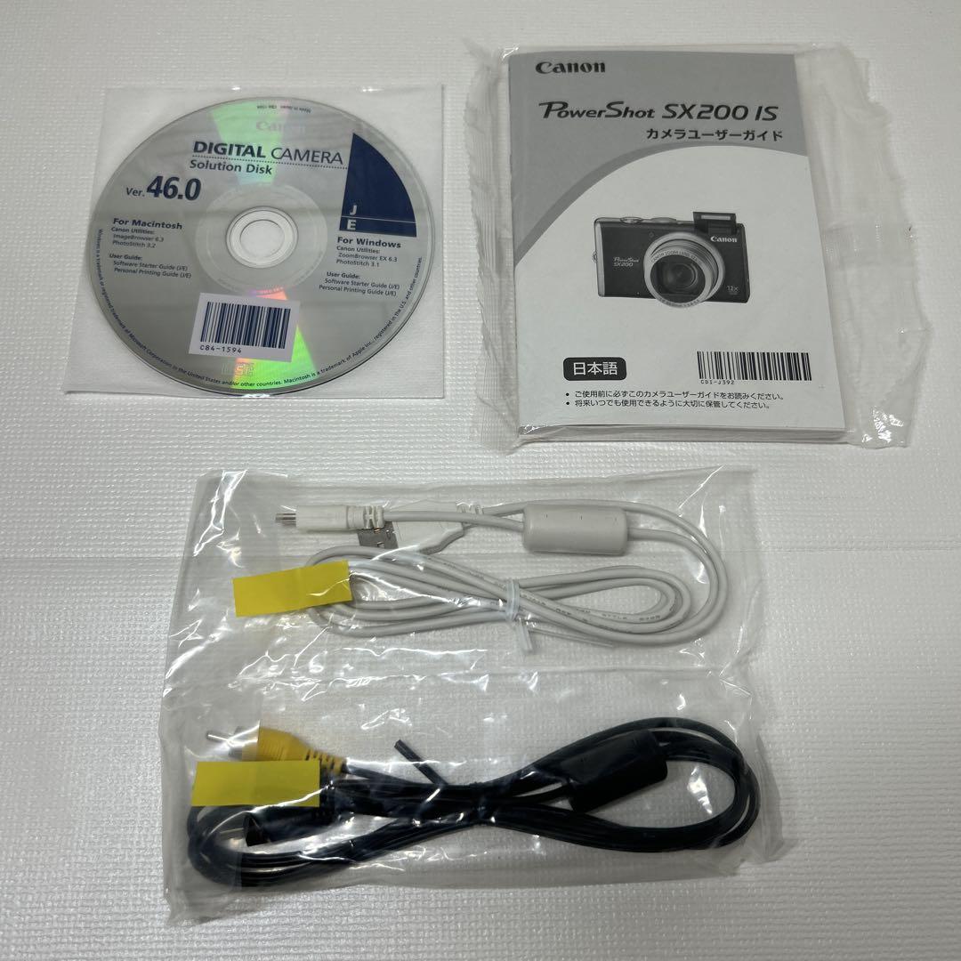 Canon PowerShot SX200 IS レッド デジタルカメラ