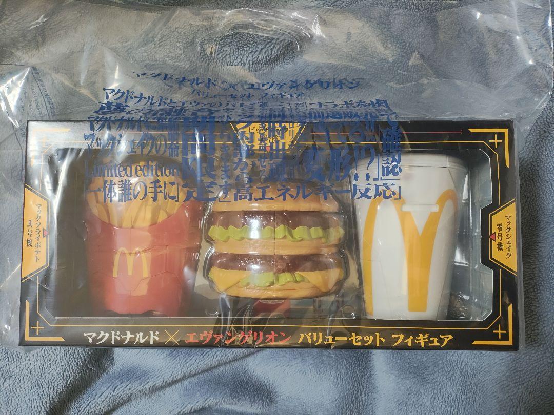 新品未開封】マクドナルド×エヴァンゲリオン フィギュアセット