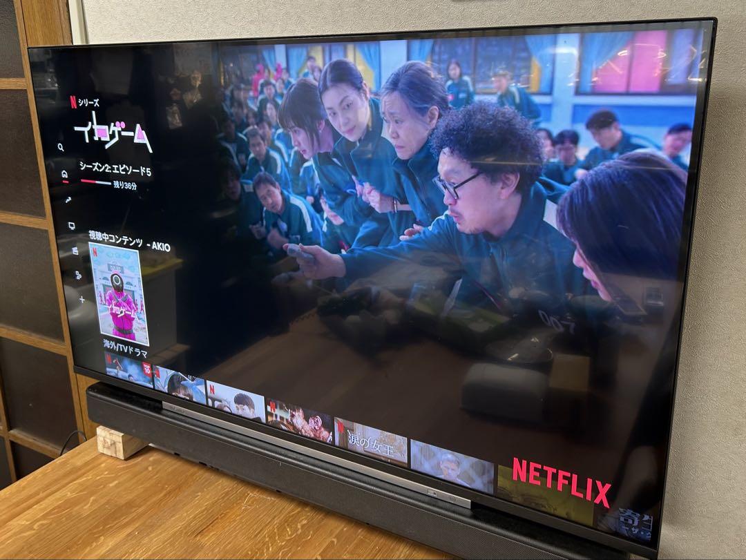 液晶テレビ REGZA 43M530X