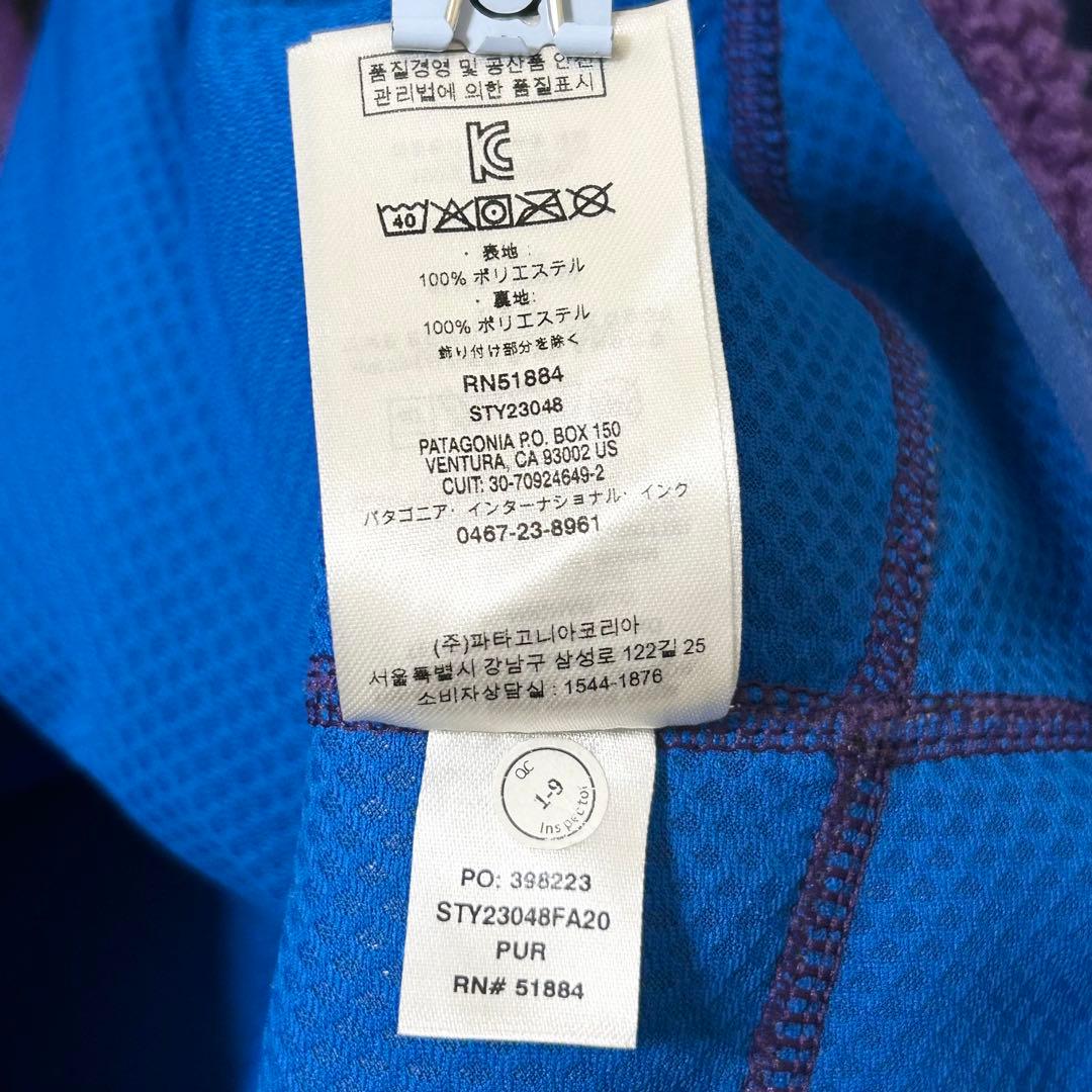 パタゴニア ベスト フリース ロゴ 紫 パープル Patagonia 【L】 パタゴニア ベスト フリース ロゴ 紫 パープル Patagonia 【L】