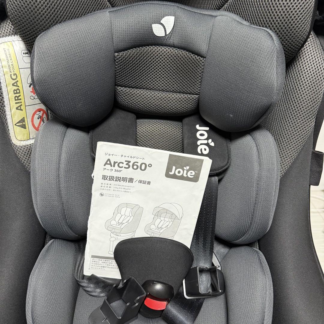 極美品⭐︎キャノピー付Joie ジョイー アーク360° ark360
