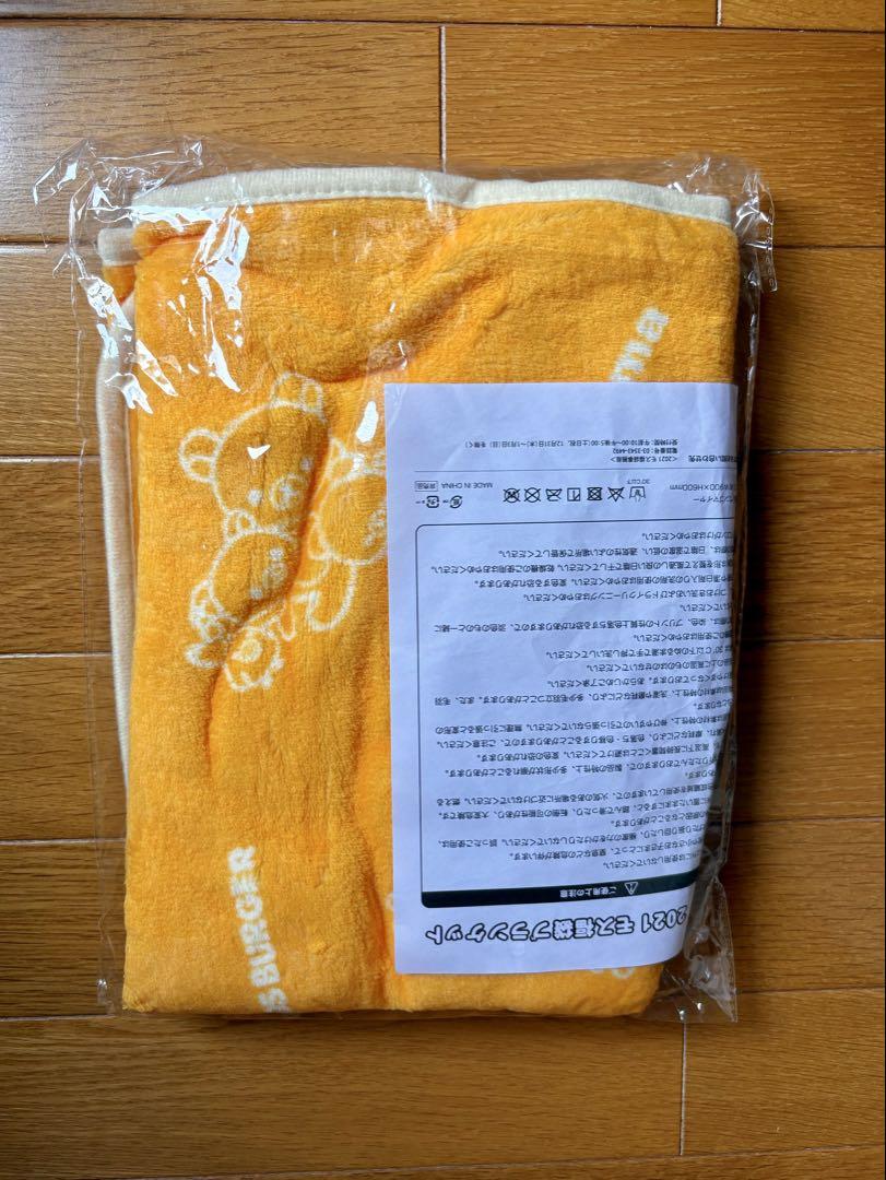 リラックマ クッション・雑貨・バイクヘルメット