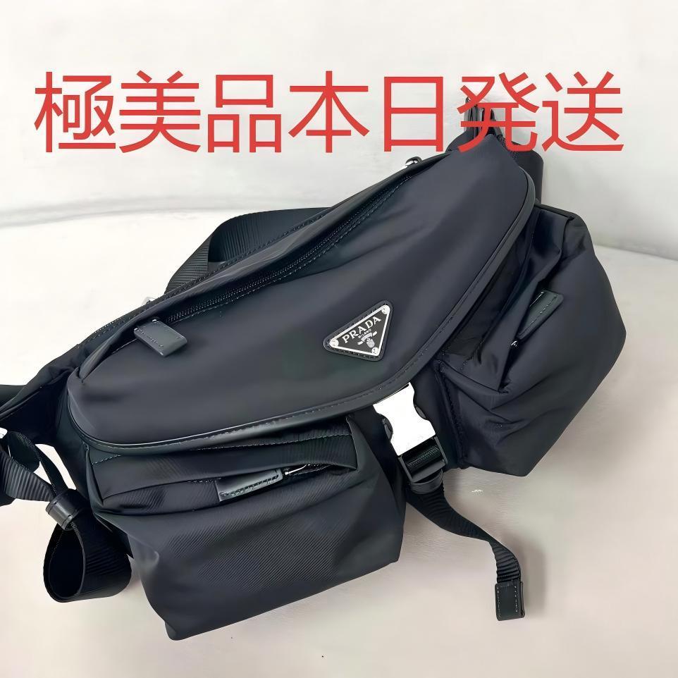 Rii!!☆　PRADA ブラック ボディバッグ・ウエストポーチ PRADA ボディバッグ・ウエストポーチ 黒