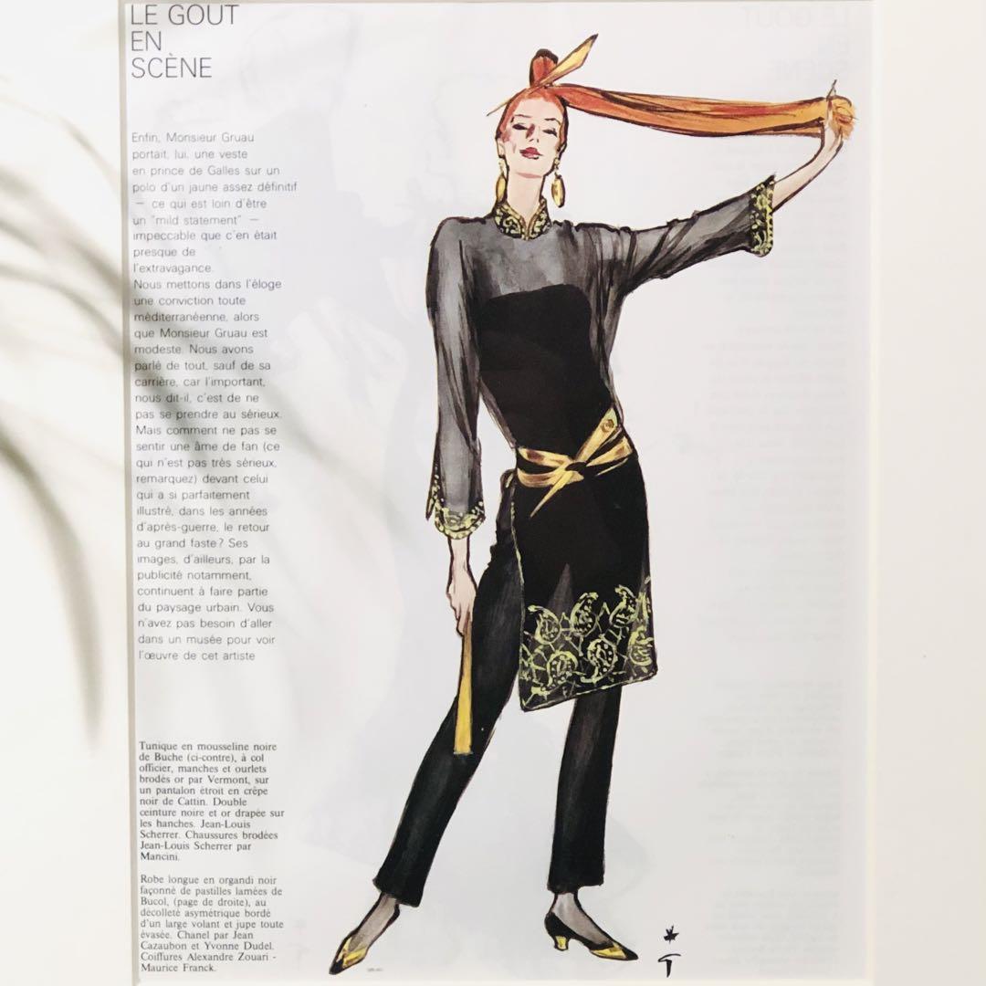 魅力的な poster Vintage gruau Rene 1960's メルカリ - 洋書