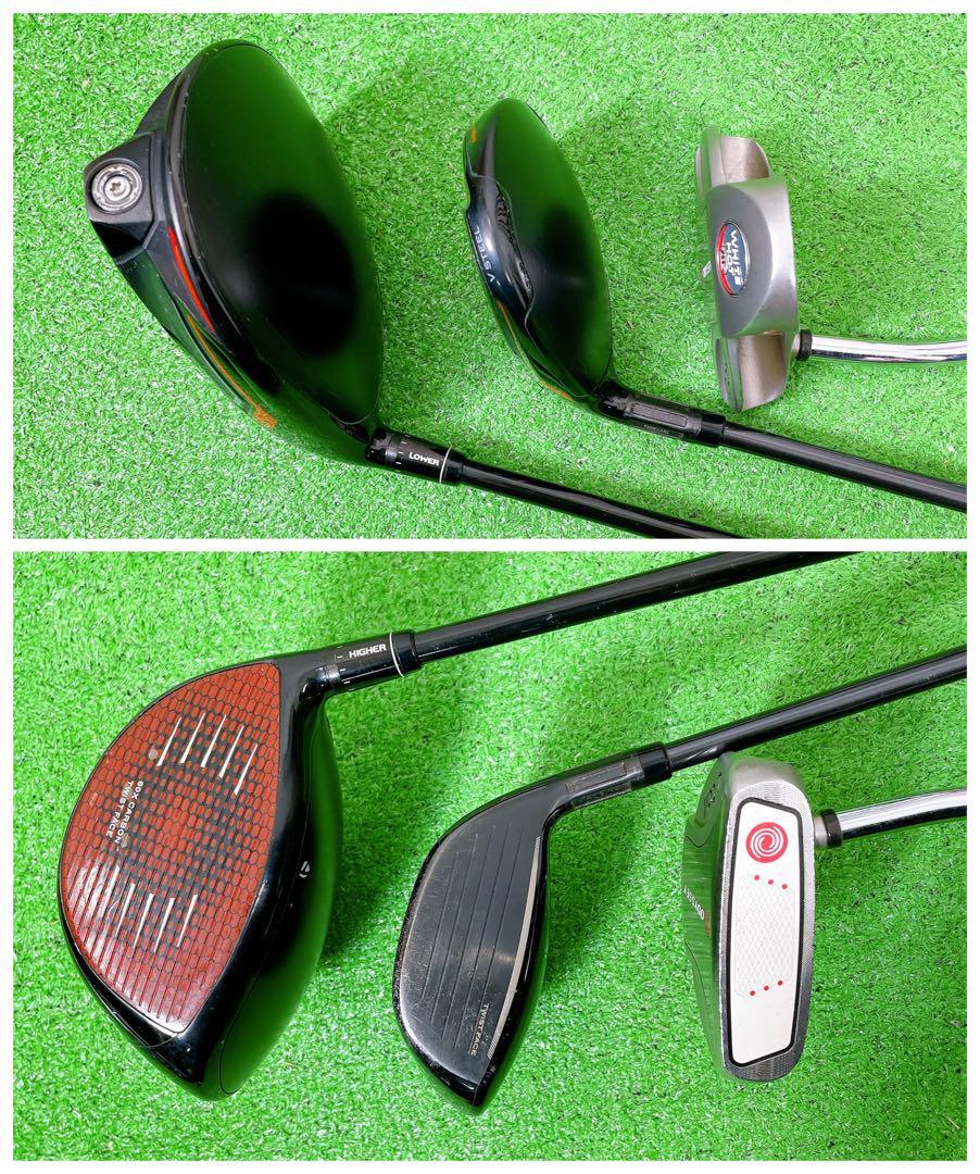 レフティ ステルス R9 テーラーメイド メンズゴルフセット　フレックスR レフティ ステルス R9 テーラーメイド メンズゴルフセット
