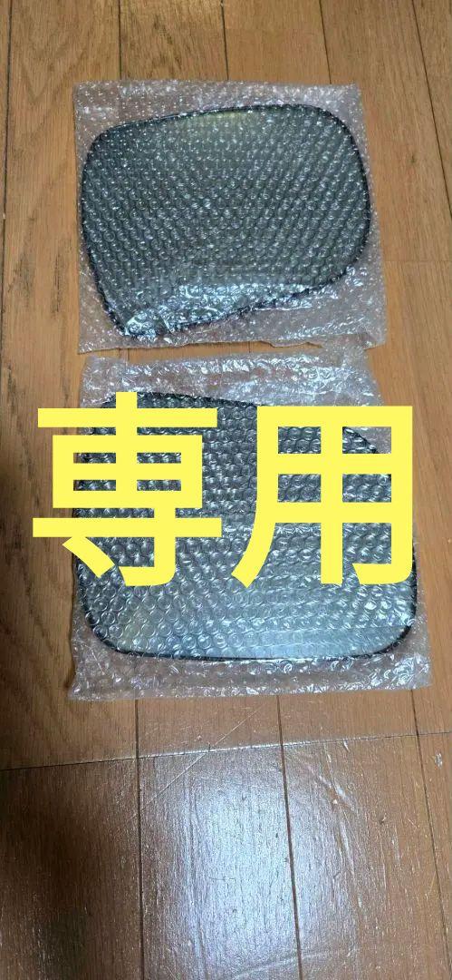 【専用】70 ノア ヴォクシー ドアミラー 左右セット ヒーター付 トヨタ純正