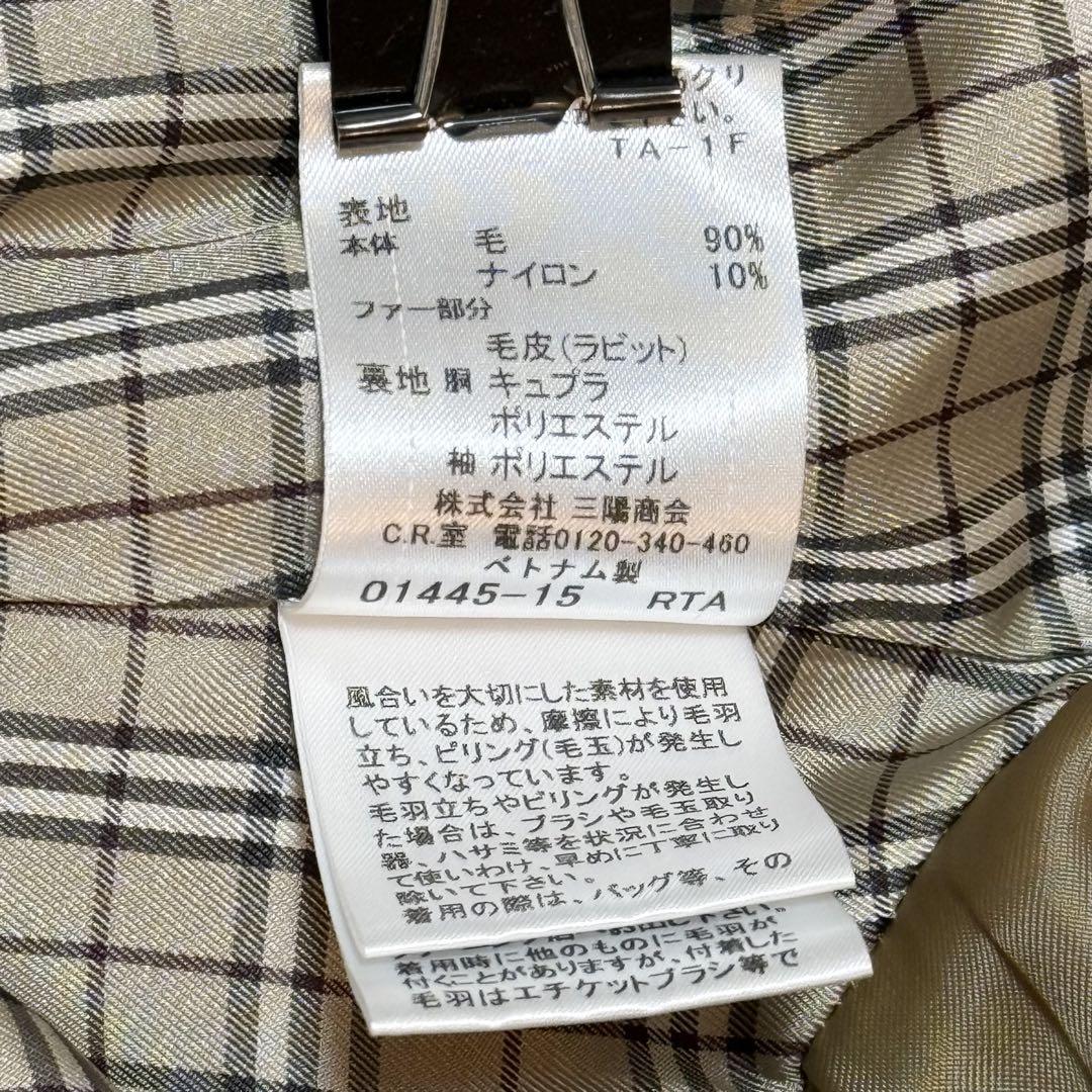 BURBERRY BLUE LABEL ベルト付き トレンチコート 38サイズ
