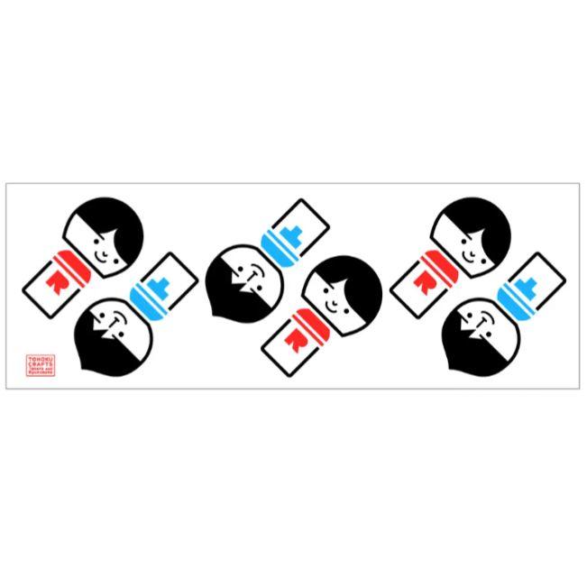 ★【A】佐藤健＆神木隆之介 みやぎからグッズ
