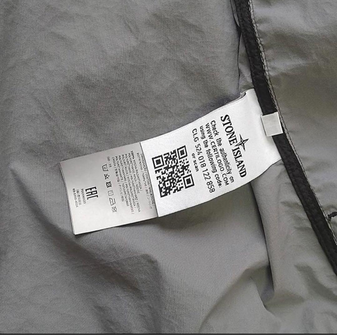 STONEISLAND cross zip hoodedjacket ジャケット・アウター STONEISLAND cross zip hoodedjacket ジャケット・アウター