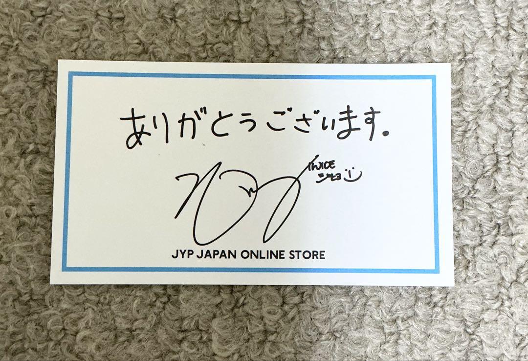 ONCE JAPAN お年玉企画 ジヒョ サイン入りポラロイド JYP JAPAN ONLINE STORE ジヒョ サイン入りカード - メルカリ