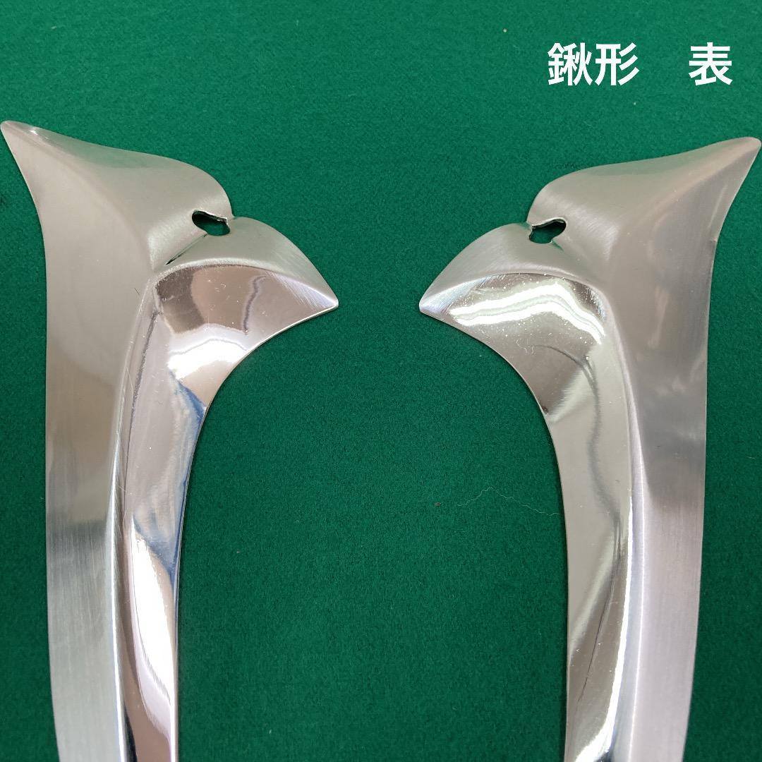 彫金兜12号のみ 5月鎧兜